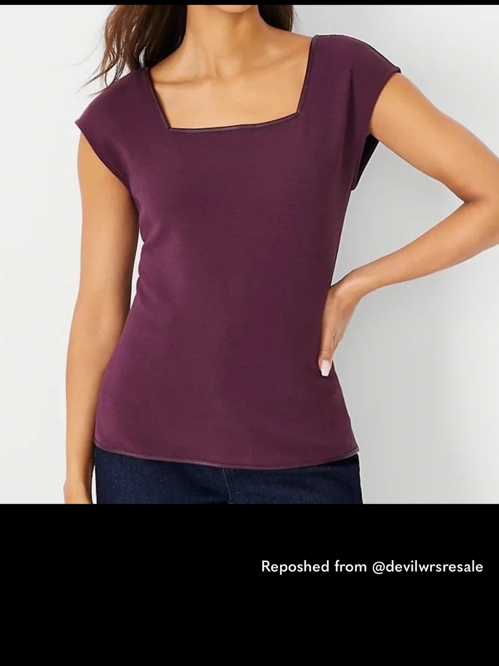 NWT AT Faux Leather Trim Textured Square Neck Top